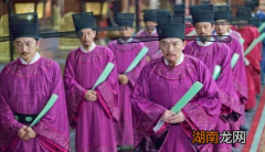 揭秘：古代大臣上朝时内急了应该怎么办呢？