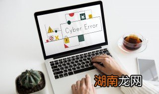 数据没有了怎么恢复 数据没保存怎么恢复