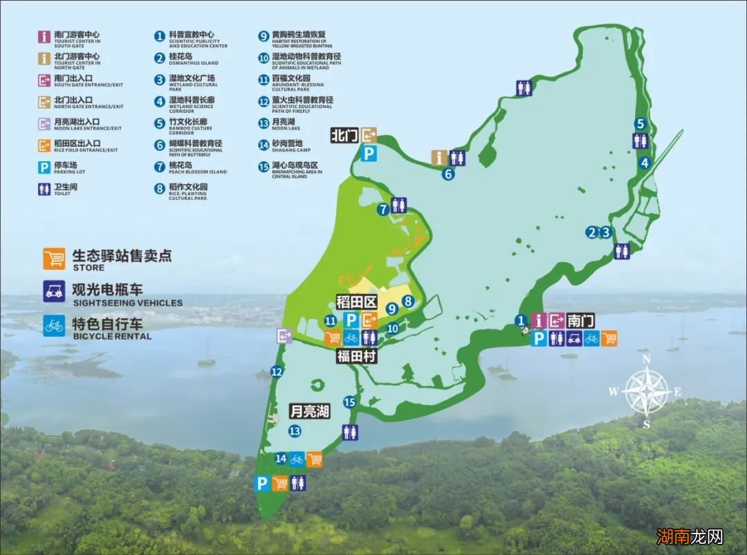 自驾+公交 佛山云东海国家湿地公园交通指南