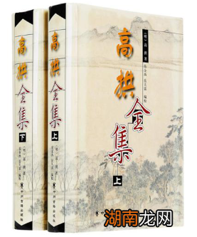 徐阶、高拱和张居正三人之间是竞争关系还是合作关系？
