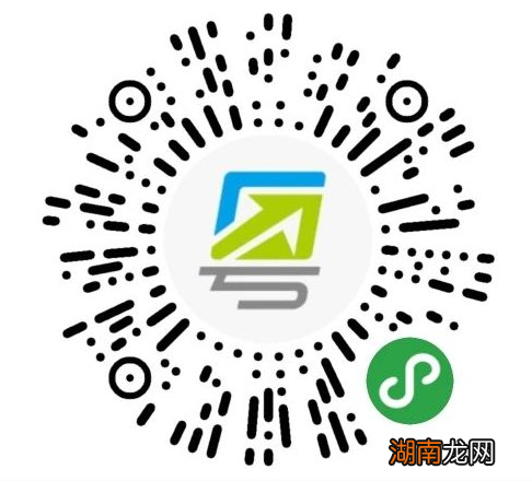 佛山身份证办理进度如何查询?