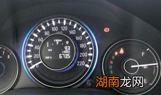trip是什么意思汽车 trip指的是什么