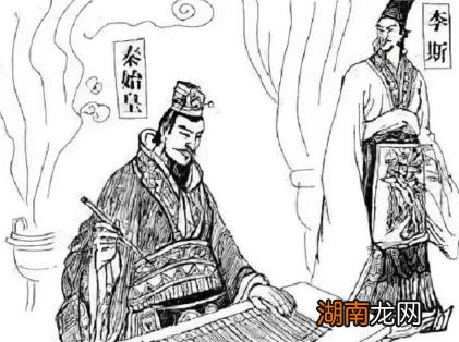 秦始皇的治国之法是怎样的？他是如何战胜六国的合纵之法的？