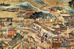 在明朝中后期产生了消极影响的传奉官，这一职位是如何出现的？