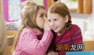 怎么幽默的夸女孩子细心勤快 怎么幽默的夸女孩子细心勤快点