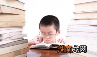 怎么培养孩子细心 怎么培养孩子细心做题