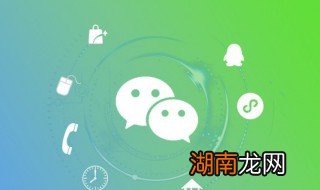 唱吧怎么分享到微信朋友圈 唱吧的歌怎么分享到微信朋友圈