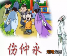 唐朝能够创造大批量的神童 最后为什么会被禁止和废除