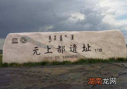 南坡之变对元朝的影响有多大 元朝开始由盛转衰