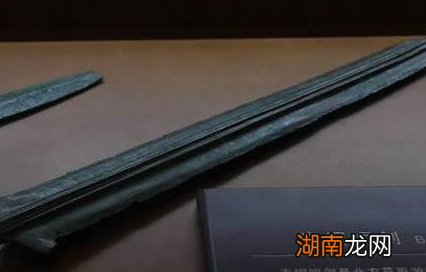 古代贵族为什么要带佩剑 除了防身还有什么意义