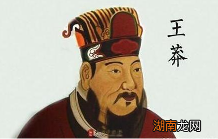 西汉和东汉皇帝相比 西汉明君为何总感觉比东汉多