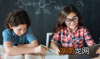 孩子不合群怎么回复家长,孩子不合群怎么回复家长呢