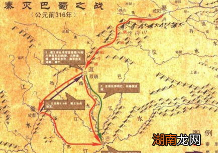 巴蜀之地对秦国到底有多重要 可以说是秦国统一天下的重要一步