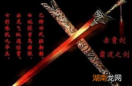 古代带刀和带剑相比 侠客和文人为什么都喜欢佩剑