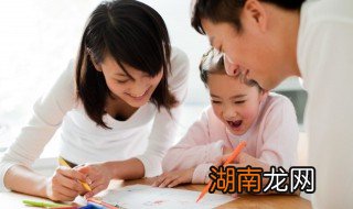 孩子不合群不自信怎么办 孩子自卑不合群怎么办