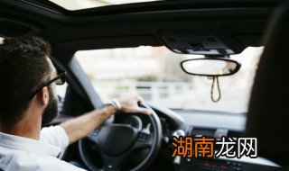 收费站怎么过 过收费站步骤