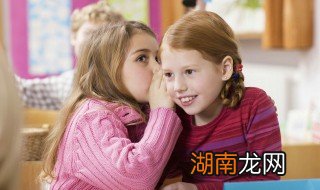孩子自主性较差怎么办 孩子主动性差该怎么办