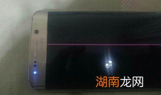 手机出现了线条怎么办 手机屏幕出现线条怎么办