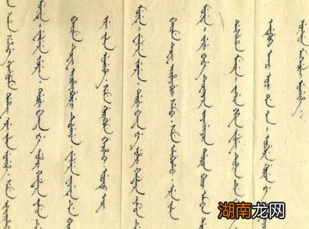 清朝统治中原将近三百年 期间满文为何没有成为官方文字