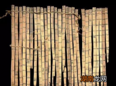 先秦时期的历史为何会如此的模糊？其原因主要有哪些？