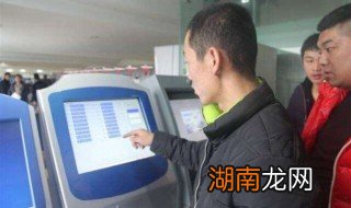 如何选车牌号码 车牌号选择该注意什么