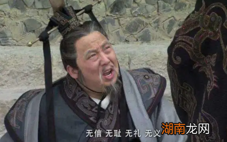 被秦昭襄王囚禁至死的楚怀王到底是个怎样的人?