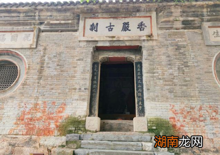 探索中原四大古寺之一&amp;mdash;&amp;mdash;香严寺的前世今生，唐宣宗曾在寺内避难