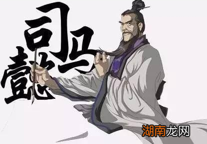 司马懿作为三国最后的胜利者 他是如何实现三家归晋的