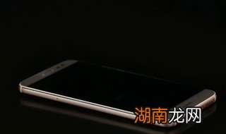 华为麦芒5面板玻璃是什么材质,华为麦芒5是曲面屏吗