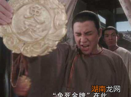 获得朱元璋免死金牌的大臣为何都被杀了 最终的解释权由朱元璋说了算