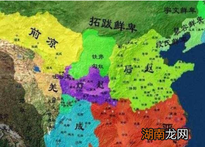 为什么史书上很少提及五胡十六国的时期的事情？&amp;ldquo;五胡&amp;rdquo;和&amp;ldquo;十六国&amp;rdquo;分别指的什么？