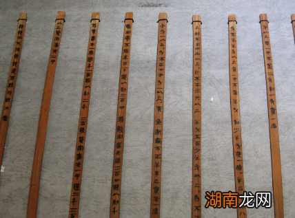 秦国以军功赏赐田地 土地不够分的问题又是怎么解决的