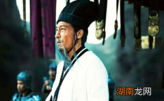 刘备伐吴一年都不缺粮，诸葛亮伐魏百日怎么粮食就不够了？