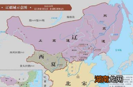 同样都是异族建立的国家 辽国和金国在现在的什么地方