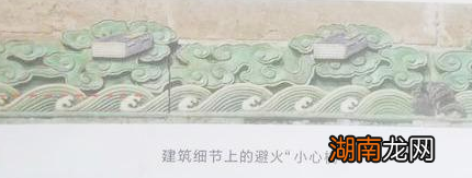 古代皇家藏书阁是怎么防火的 物理和玄学防火了解一下