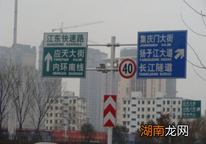 应天府在什么地方？它对于明朝乃正整个中国历史有什么样的意义？