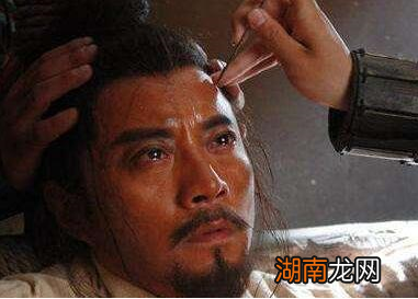 在宋朝，刺配是怎样的一种刑罚？为何要在犯人脸上刺字？