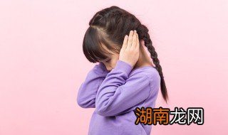 9岁孩子爱发脾气怎么教育好 9岁孩子爱发脾气怎么教育