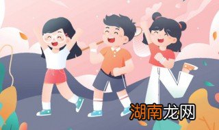 带孩子参加什么社会活动能增长见识