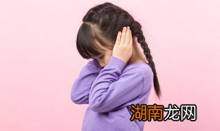 12岁女孩子叛逆怎么教育 12岁女孩子叛逆期怎么教育