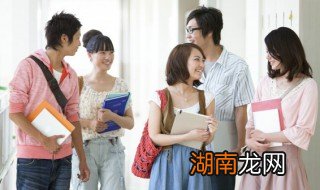 青春期早恋的孩子怎么教育和疏导