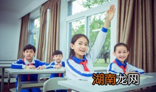 小学生如何克服自卑心理 小学生自卑心理怎么克服