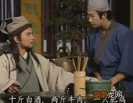 古代人下馆子吃什么 丢下银子和吃牛肉是真的吗