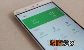 自己做公众号怎么挣钱 公众号怎么挣钱