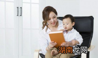 6岁小孩不听话如何教育,6岁小孩不听话如何教育孩子