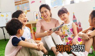 孩子不想在老师家住怎么引导,孩子不想在老师家住怎么引导老师沟通