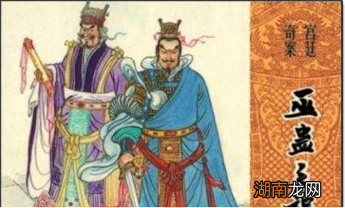 宰相为什么是高危职业？汉武帝执政期间，13位宰相死了7个