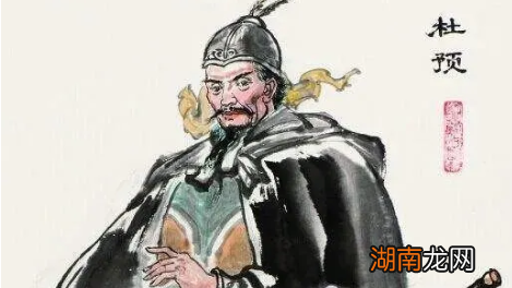 杜预：连骑马射箭都不会的将军，为何能配享文庙和武庙？