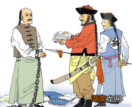 清朝的文字狱到底有多残忍？因为两封信就被满门抄斩