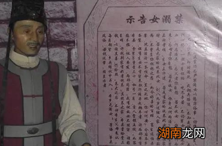 古代溺婴现象十分普遍,清朝的溺女婴之风为何尤其盛行？